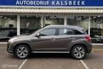Citroen C4 Aircross 1.6 Tendance|Led|Cruise control|Trekhaak, Auto's, Citroën, Voorwielaandrijving, Gebruikt, Bruin, 1590 cc