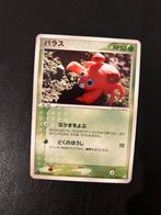 Paras flight of legends vintage pokemon japans, Ophalen of Verzenden, Gebruikt, Losse kaart