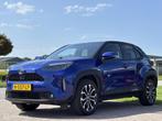 Toyota Yaris Cross 1.5 VVT-I First Edition trekhaak cruise, Voorwielaandrijving, 1350 kg, 125 pk, Gebruikt