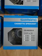 Shimano HG50 13-25 9-speed cassette (Nieuw), Fietsen en Brommers, Fietsonderdelen, Nieuw, Racefiets, Ophalen of Verzenden, Derailleur of Ketting