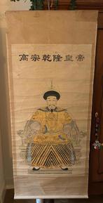 Antiek Chinees wanddoek / Chinese papierrol Huang Di, Ophalen of Verzenden