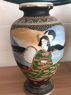 Mooie Antieke Japanse Satsuma Vaas,Gesigneerd,in goede staat, Antiek en Kunst, Antiek | Vazen, Ophalen of Verzenden