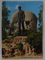 Oude ansichtkaart Israël., Verzamelen, Ansichtkaarten | Buitenland, Ongelopen, Buiten Europa, Ophalen, 1980 tot heden