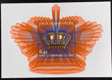 2007 200 jaar Koninklijk NVPH Blok 2519 postfris. beschikbaar voor biedingen
