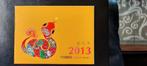 China Postzegelboekje 2013 zodiac jaar van de slang, Postzegels en Munten, Ophalen of Verzenden, Postfris, Oost-Azië