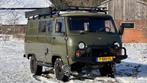 UAZ Bukhanka 4x4 Camper | 2018 | Volledig ingericht  + VIDEO, 1987 kg, 4 cilinders, Bedrijf, Handgeschakeld