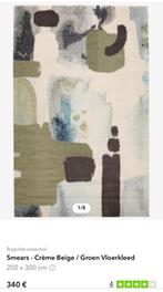 Vloerkleed Rugvista - design Smears, Huis en Inrichting, Stoffering | Tapijten en Kleden, Ophalen, Gebruikt, Rechthoekig, 200 cm of meer