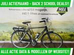 E-Bike! Koga E Runner! NIEUWSTAAT! Garantie + Onderhoud! TOP, Fietsen en Brommers, Elektrische fietsen, 55 tot 59 cm, Gebruikt