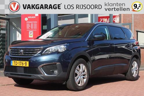 PEUGEOT 5008 1.2 PureTech *Active* | Trekhaak | All-Seasons, Auto's, Peugeot, Bedrijf, Te koop, ABS, Airbags, Airconditioning