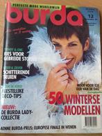 Burda december nr. 12 / 1994, Verzenden, Zo goed als nieuw, Vrouw, Burda