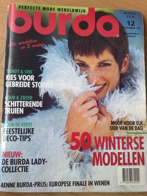 Burda december nr. 12 / 1994, Hobby en Vrije tijd, Kledingpatronen, Zo goed als nieuw, Vrouw, Burda, Verzenden