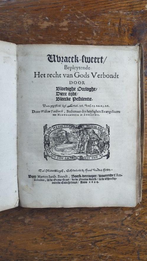 Willem Teellinck - Davids wapen-tuygh [EN] Wraeck-sweert, Antiek en Kunst, Antiek | Boeken en Bijbels, Verzenden