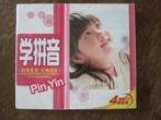 4 vcd's Chinese pin yin leren,, Alle leeftijden, Ophalen of Verzenden, Nieuw in verpakking, Tekenfilms en Animatie