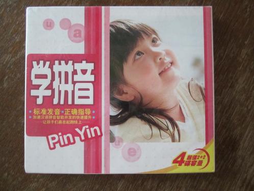 4 vcd's Chinese pin yin leren,, Cd's en Dvd's, VHS | Kinderen en Jeugd, Nieuw in verpakking, Tekenfilms en Animatie, Alle leeftijden