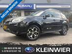 Subaru Forester 2.0i 150pk AWD CVT Executive | Leder | Panod, Euro 5, 15 km/l, 4 cilinders, Zwart