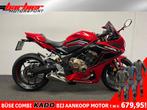Honda CBR 650 R LEASE VOORDELIG!, Motoren, Motoren | Honda, HONDA, 4 cilinders, Motorrijbewijs A, Bedrijf
