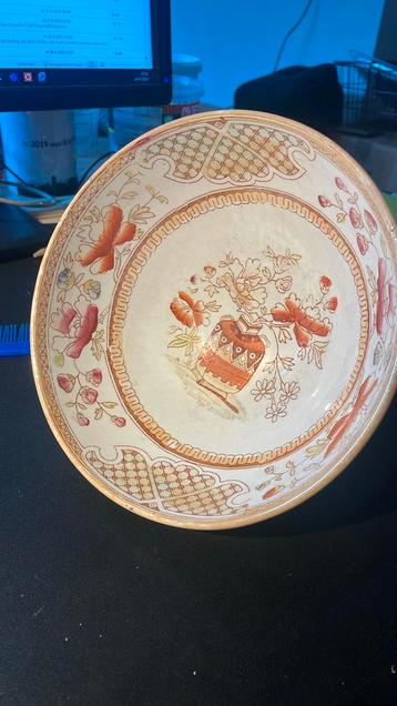 Petrus Recout & co. Flora kom 19cm x 8 cm beschikbaar voor biedingen