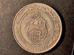 tunesia dinar 1997, Ophalen of Verzenden, Midden-Oosten