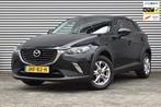 Mazda CX-3 2.0 SkyActiv-G 120-PK, Airco, Ecc, Navi, Pdc, Lmv, Auto's, Mazda, 1998 cc, Stof, Gebruikt, 4 cilinders