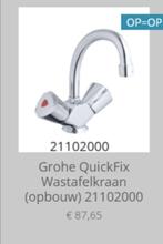 Grohe QuickFix Wastafelkraan (opbouw) 21102000, Doe-het-zelf en Verbouw, Sanitair, Ophalen of Verzenden, Nieuw, Kraan