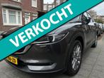 Mazda CX-5 2.0 SkyActiv-G 165 Comfort 1e Eig NAP Dealer Onde, 1998 cc, 4 cilinders, Bedrijf, Handgeschakeld