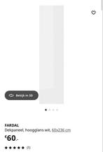 Nieuwe FARDAL Dekpaneel Hoogglans Wit - PAX Systeem, Huis en Inrichting, Kasten | Kledingkasten, Met plank(en), Kunststof, 200 cm of meer