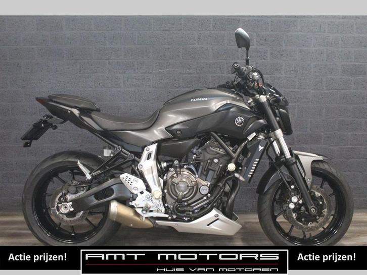 YAMAHA MT 07 ABS (bj 2016) MT07 35KW A2 mogelijk, Motoren, Motoren | Yamaha, Bedrijf, Naked bike, 2 cilinders, Minimaal motorrijbewijs A2