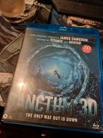 Sanctum 3d, Verzenden, Zo goed als nieuw, Tekenfilms en Animatie