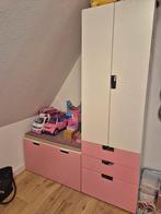Ikea set, Kinderen en Baby's, Kinderkamer | Commodes en Kasten, Ophalen, Zo goed als nieuw, 50 tot 70 cm, 105 cm of meer