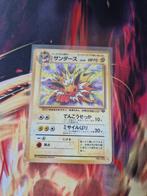 Pokemon kaart jolteon holo vd Pokemon jungle serie 1998, Ophalen of Verzenden, Losse kaart, Zo goed als nieuw