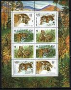 rusland  pf wwf blok tijgers katachtige wildlife zoogdieren, Ophalen of Verzenden, Postfris, Dier of Natuur