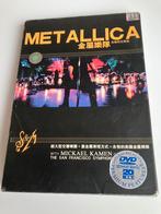 Metallica - S&M (China), Cd's en Dvd's, Dvd's | Muziek en Concerten, Ophalen of Verzenden, Vanaf 12 jaar, Zo goed als nieuw
