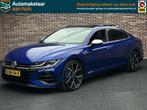 Volkswagen Arteon 2.0 TSI R Memory Virtual Panorama Leer Cam, Auto's, Volkswagen, Arteon, Gebruikt, Euro 6, 4 cilinders