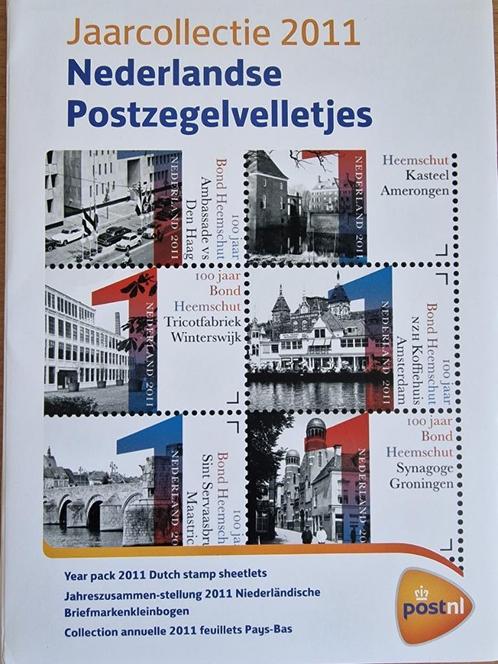 Jaarcollectie 2011 Nederlandse Postzegelvelletjes compleet., Postzegels en Munten, Postzegels | Nederland, Postfris, Na 1940, Ophalen of Verzenden