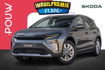 Skoda Elroq 286pk 85 Business Edition - Tour | Achteruitrijc beschikbaar voor biedingen