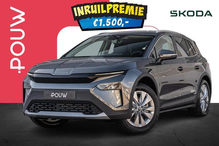 Skoda Elroq 286pk 85 Business Edition - Tour | Achteruitrijc, Auto's, Skoda, Bedrijf, Te koop, Overige modellen, ABS, Achteruitrijcamera