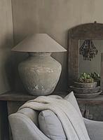Prachtige XL kruiklamp Aura Peeperkorn met Chinese Pet kap!!, Huis en Inrichting, Lampen | Tafellampen, Ophalen, 50 tot 75 cm