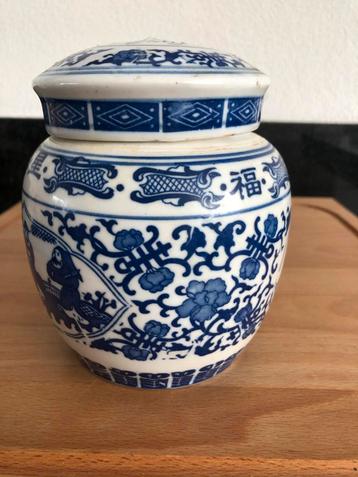 Chinese Gemberpot Jingdezhen Porselein beschikbaar voor biedingen