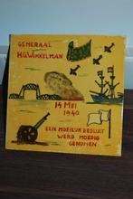 Herdenkingstegel mei 1940, Verzamelen, Militaria | Tweede Wereldoorlog, Ophalen of Verzenden, Landmacht, Nederland, Overige typen