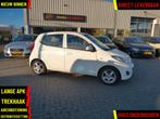 Hyundai i10 1.2 i-Drive Cool 2012 5drs wit|Airco|trekhaak, Auto's, Voorwielaandrijving, Euro 5, Gebruikt, 4 cilinders