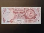 Qatar 1 riyal 1973 Zfr biljet, Postzegels en Munten, Bankbiljetten | Azië, Ophalen of Verzenden, Midden-Oosten