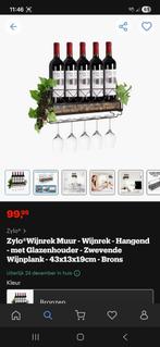 Metalen wijnrek voor 5 flessen!, Ophalen, Zo goed als nieuw