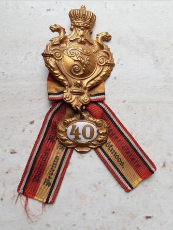 Duitse medaille badge Groot-Hertogdom Baden beschikbaar voor biedingen