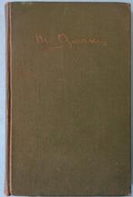 Maxim Gorki - Foma Gordejew -gebonden boek met groene kaft, Gelezen, Europa overig, Ophalen of Verzenden, Maxim Gorki