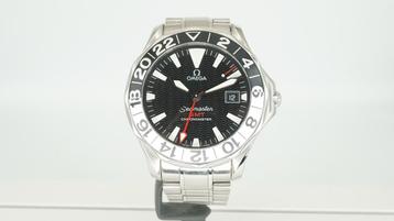 Omega Seamaster GMT 50 years  beschikbaar voor biedingen