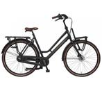 Mooie BSP La Dolce Vita moederfiets!, Fietsen en Brommers, Fietsen | Dames | Damesfietsen, Ophalen, Zo goed als nieuw, Overige merken