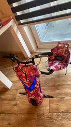Elektrische Drift Trike, Overige merken, Overige methoden, 0 t/m 18 kg, Afneembare rugleuning