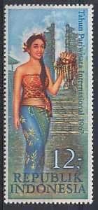 Indonesie Zonnebloem nr 585 postfris 1967, Postzegels en Munten, Postzegels | Azië, Postfris, Zuidoost-Azië, Ophalen of Verzenden