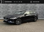 Volvo V60 T6 Aut. Plug-in hybrid AWD Essential Bright | Trek, Automaat, 12 maanden, Stof, Gebruikt