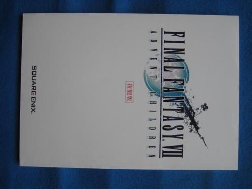 Final Fantasy 7 VII advent children interview book, Spelcomputers en Games, Games | Sony PlayStation 1, Nieuw, Role Playing Game (Rpg)